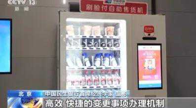 泰国东部榴莲上市，榴莲即将进入 大乱战时代